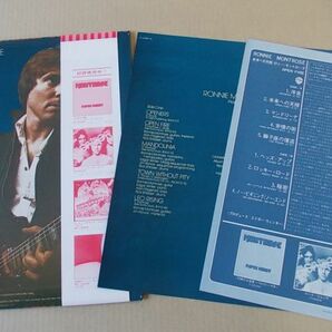 P7328 即決 LPレコード ロニー・モントローズ『未来への天授』 帯付 国内盤の画像2