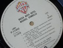 P7344　即決　LPレコード　マイケル・センベロ『マニアック』　帯付　国内盤_画像3