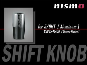 nismo シフトノブ アルミ クローム 汎用 M10 x 1.25
