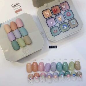 cube by Ringo and Mimosa (Monet)