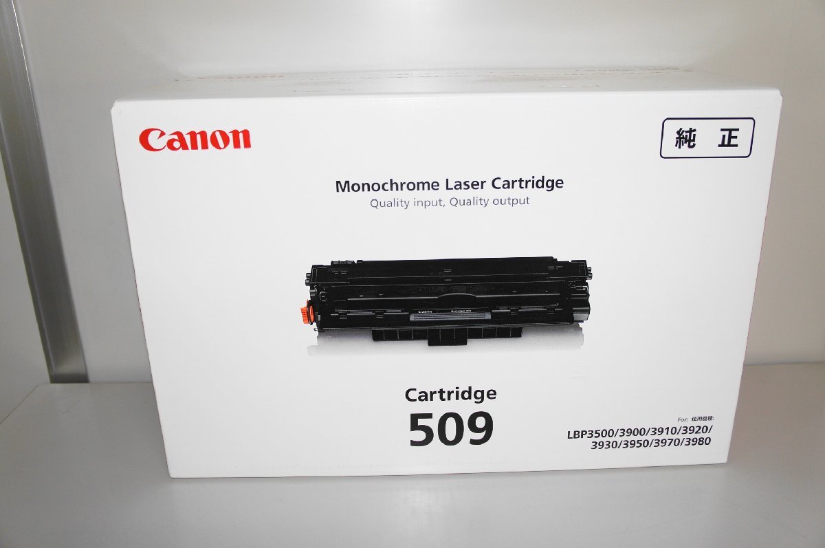 春のコレクション Canonキャノン トナーカートリッジ 053H マゼンア 未使用開封品 OA機器 - parclamu.co.jp