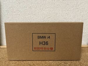☆即決！ 12台セット 2022/11/19発売 トミカ No.36 BMW i4 初回特別仕様☆残1