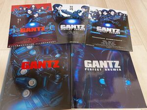  映画 GANTZ パンフレット 2冊セット フライヤー付