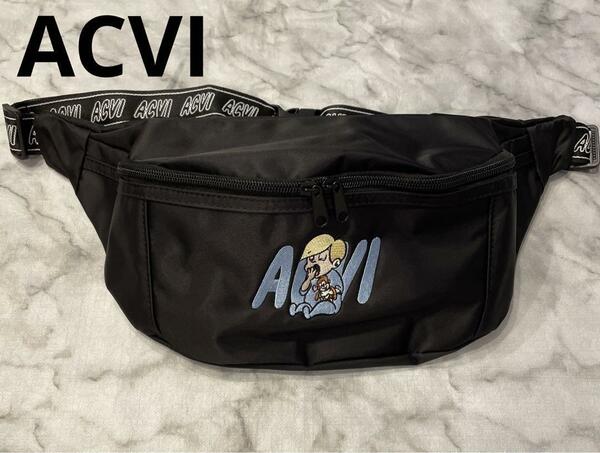 ACVI アクビ ウエストポーチ ボディバッグ バッグ かばん SALU