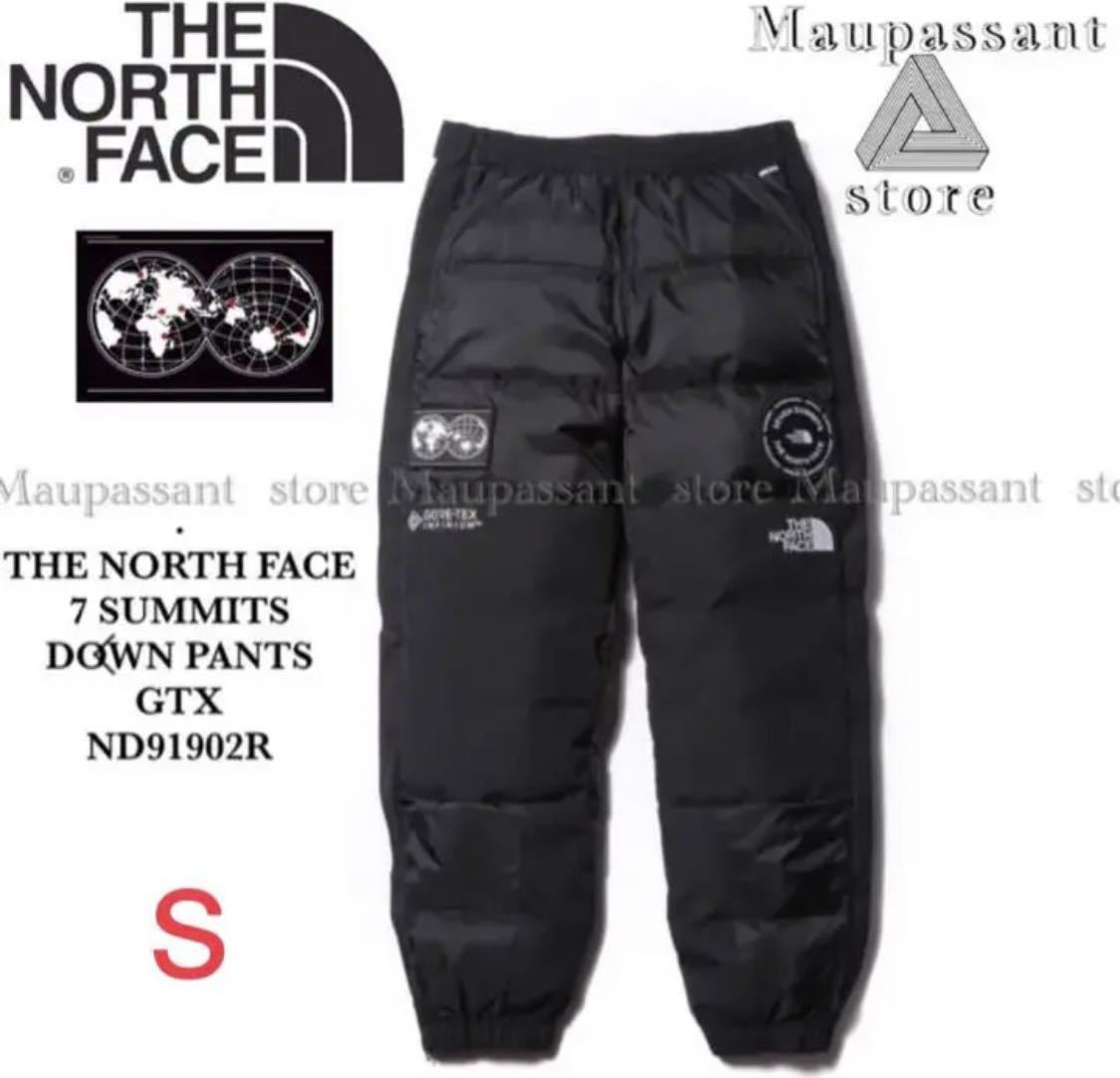 ヤフオク! -「the north face 7 summits」の落札相場・落札価格