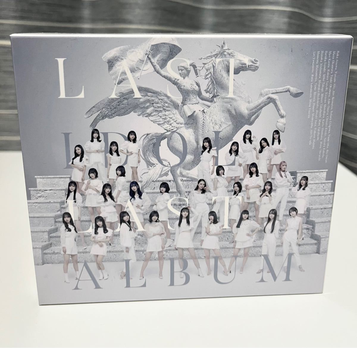 お買得品 【サイン入り】緑黄色社会「ラストプレゼント」CD dgipr