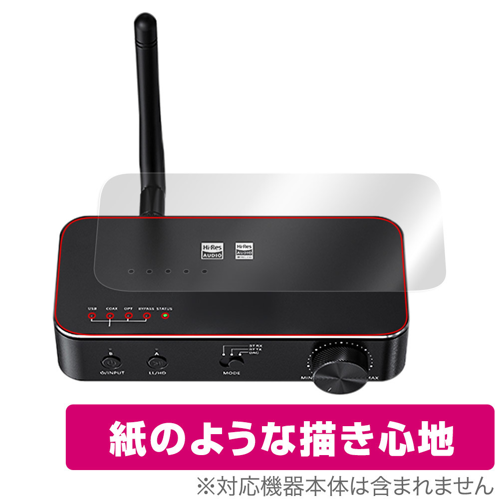 FiiO BTA30 Pro オークション比較 - 価格.com FiiO BTA30 Pro オークション比較 - 価格.com