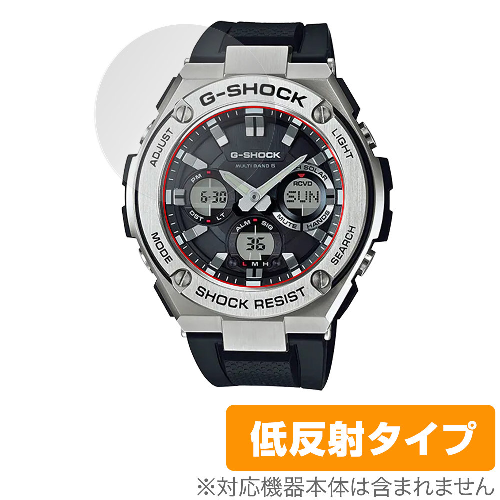 2025年最新】Yahoo!オークション -gst w110の中古品・新品・未 2025年最新】Yahoo!オークション -gst w110の中古品・新品・未