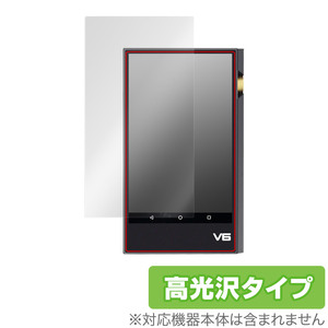TempoTec V6 保護 フィルム OverLay Brilliant for TempoTec V6 液晶保護 指紋がつきにくい 指紋防止 高光沢