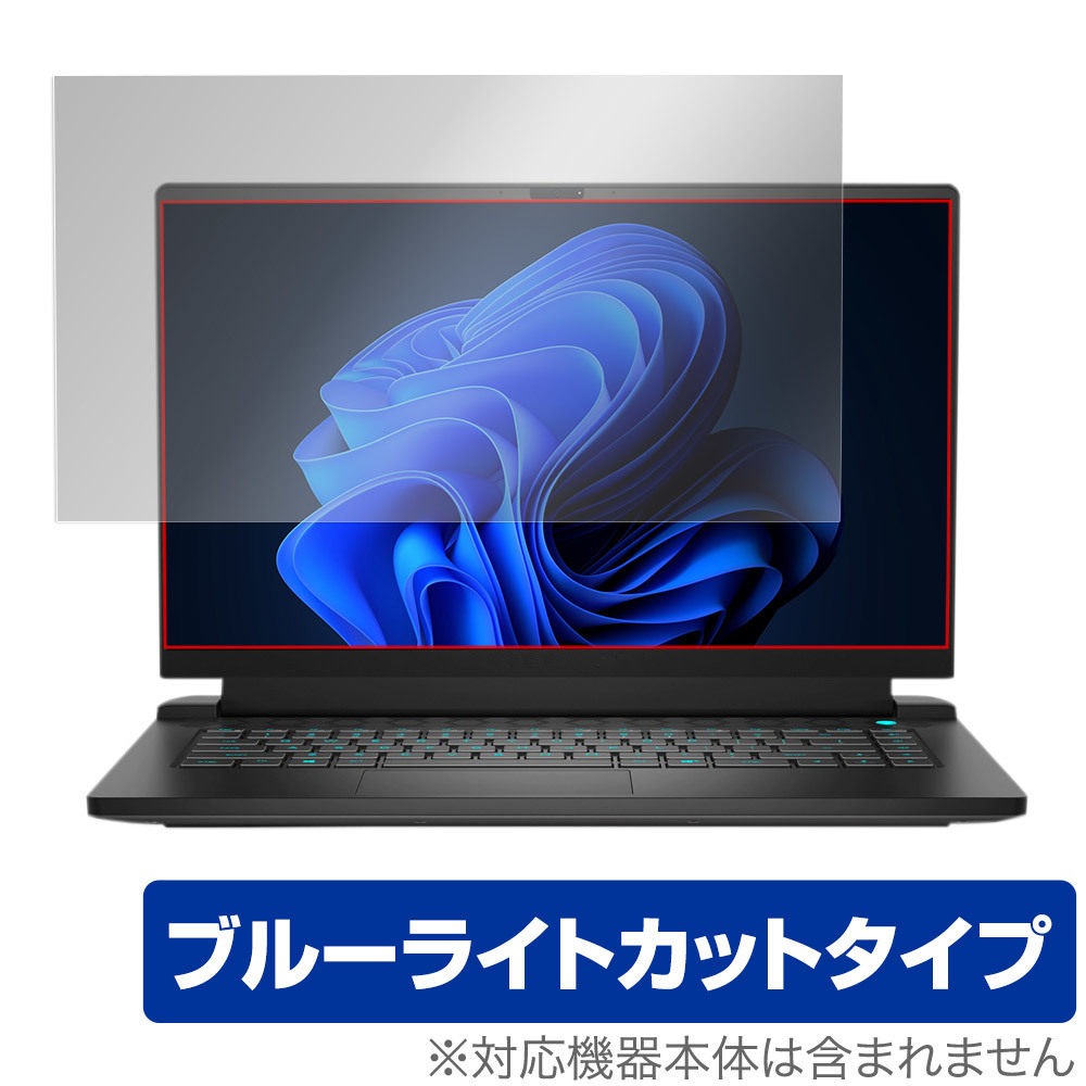 2023年最新】ヤフオク! -ゲーミングノートpc dellの中古品・新品・未