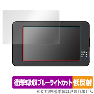 TCL スマートレコ パーフェクト4 WHSR-1040 保護フィルム OverLay Absorber 低反射 SmartReco PERFECT4 WHSR1040 衝撃吸収 反射防止 抗菌