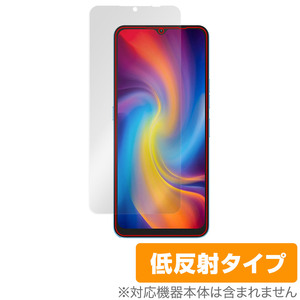 UMIDIGI A13 Pro / A13S / A13 保護 フィルム OverLay Plus ユミディジ スマートフォン エー シリーズ 液晶保護 アンチグレア 反射防止