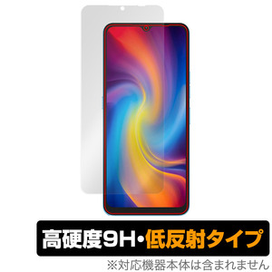 UMIDIGI A13 Pro / A13S / A13 保護 フィルム OverLay 9H Plus ユミディジ スマートフォン エー シリーズ 9H 高硬度 反射防止