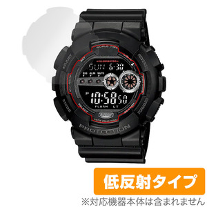 CASIO G-SHOCK GD-100 シリーズ 保護 フィルム OverLay Plus カシオ Gショック 液晶保護 アンチグレア 反射防止 非光沢 指紋防止