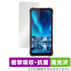 UMIDIGI BISON 2 PRO 保護 フィルム OverLay Absorber 高光沢 ユミディジ スマートフォン バイソン シリーズ 衝撃吸収 高光沢 抗菌