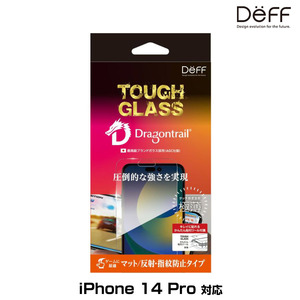 iPhone14 Pro 用 液晶保護ガラス TOUGH GLASS for iPhone 14 Pro 反射防止 マット 二次硬化ガラス タフガラス Deff ディーフ 全画面保護