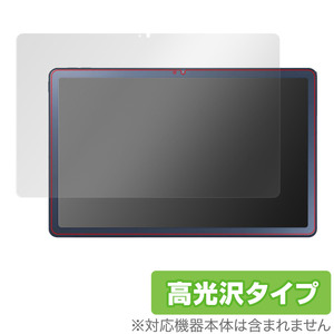 LAVIE Tab T10 T1075/EAS TAB10/202 保護 フィルム OverLay Brilliant for NEC ラヴィ タブレット T1075EAS TAB10202 指紋防止 高光沢