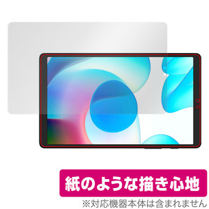 realme Pad Mini 保護 フィルム OverLay Paper リアルミー 8.7インチ タブレット 書き味向上 フィルム 紙のような描き心地