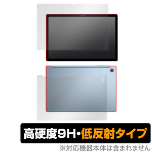 Blackview Tab 15 表面 背面 フィルム OverLay 9H Plus ブラックビュー タブレット 表面・背面セット 9H 高硬度 反射防止