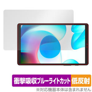 realme Pad Mini 保護 フィルム OverLay Absorber 低反射 リアルミー 8.7インチ タブレット 衝撃吸収 反射防止 ブルーライトカット 抗菌