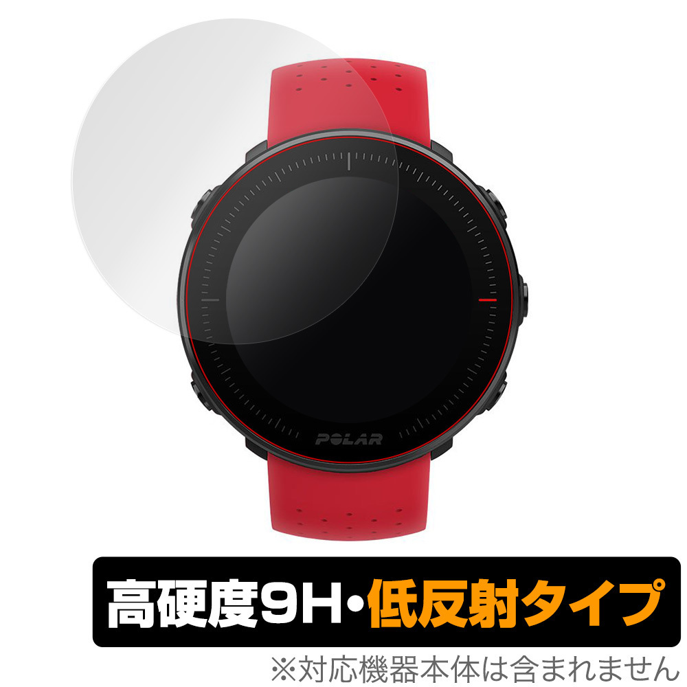 2023年最新】ヤフオク! -polar vantage m2の中古品・新品・未使用品一覧