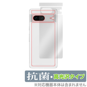 Google Pixel 7 背面 保護 フィルム OverLay 抗菌 Brilliant for グーグル スマートフォン ピクセル セブン 抗菌 抗ウイルス 高光沢タイプ