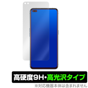 RealmeX50 Pro Player 保護 フィルム OverLay 9H Brilliant for Realme X50 Pro Player 5G 9H 高硬度 高光沢タイプ リアルミー