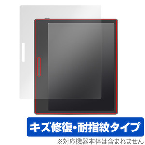 ONYX BOOX Leaf2 ブラック 保護 フィルム OverLay Magic for オニキス ブークス リーフ2 液晶保護 傷修復 耐指紋 指紋防止 コーティング