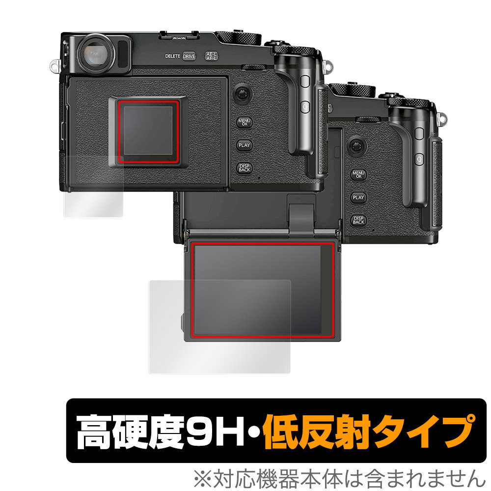 2025年最新】Yahoo!オークション -x-pro3の中古品・新品・未使用 2025年最新】Yahoo!オークション -x-pro3の中古品・新品・未使用