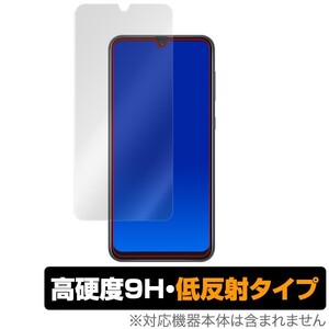 GalaxyA30 用 保護 フィルム OverLay 9H Plus for Galaxy A30 SCV43 高硬度 反射防止低反射タイプ au Samsung サムスン ギャラクシー A30