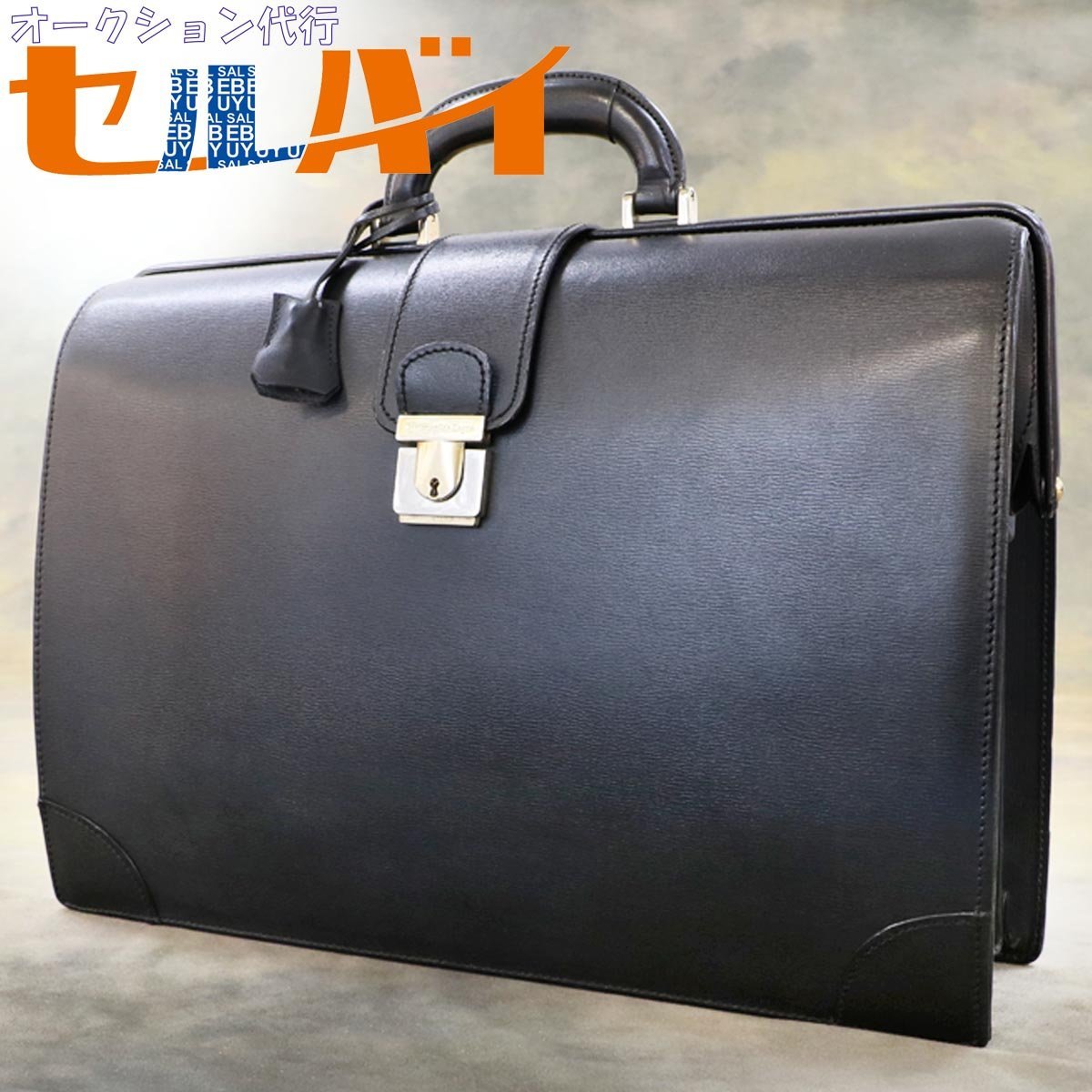 返品送料無料 正規品 エルメネジルドゼニア Ermenegildo Zegna