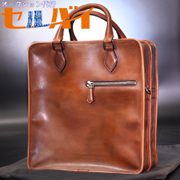 ヤフオク! - メンズバッグ(ファッション)の中古品・新品・未使用品一覧