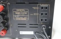 プリメインアンプ ONKYO オンキヨー Integra A-817EXインテグラ_画像6