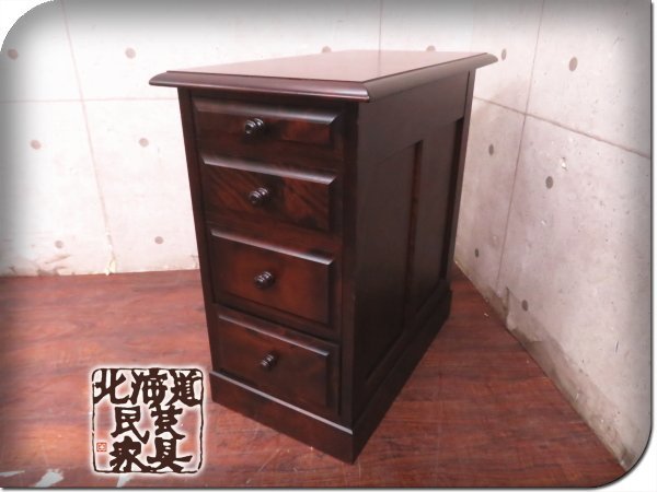 ヤフオク! -「北海道 民芸家具」(タンス、チェスト) (家具、インテリア ...