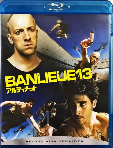 Blu-ray Disc アルティメット BANLIEUE13 製作&脚本 : リュック・ベッソン USED