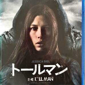 Blu-ray Disc トールマン THE TALLMAN 出演: ジェシカ・ビール 未使用未開封品　