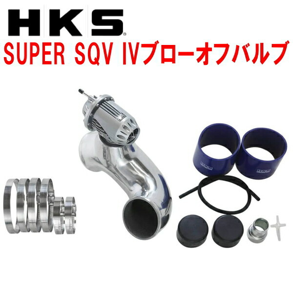 2023年最新】Yahoo!オークション -bnr32ブローオフバルブの中古品