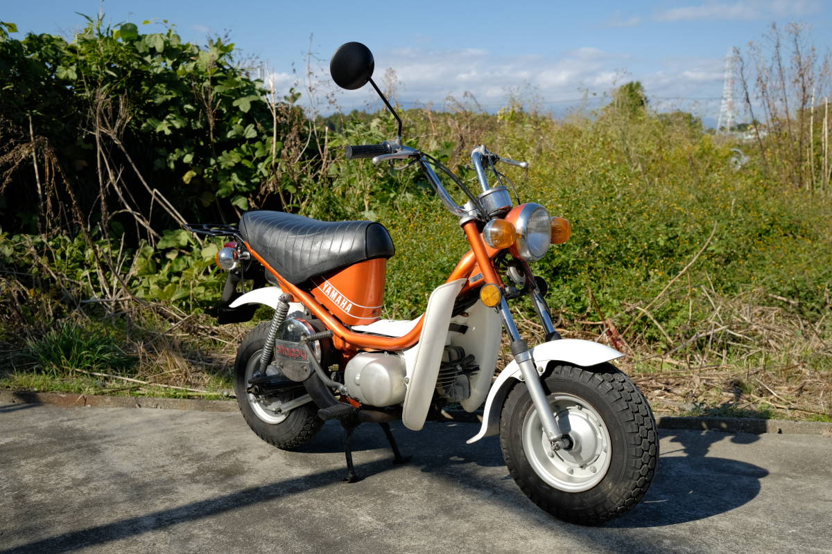 ヤフオク! -「チャッピー50」(ヤマハ) (オートバイ車体)の落札相場