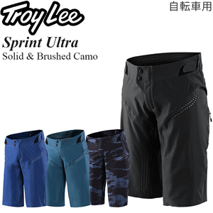 【在庫調整期間限定特価】 Troy Lee ショートパンツ 自転車用 Sprint Ultra Solid & Brushed Camo ブラッシュトカモブラック/32