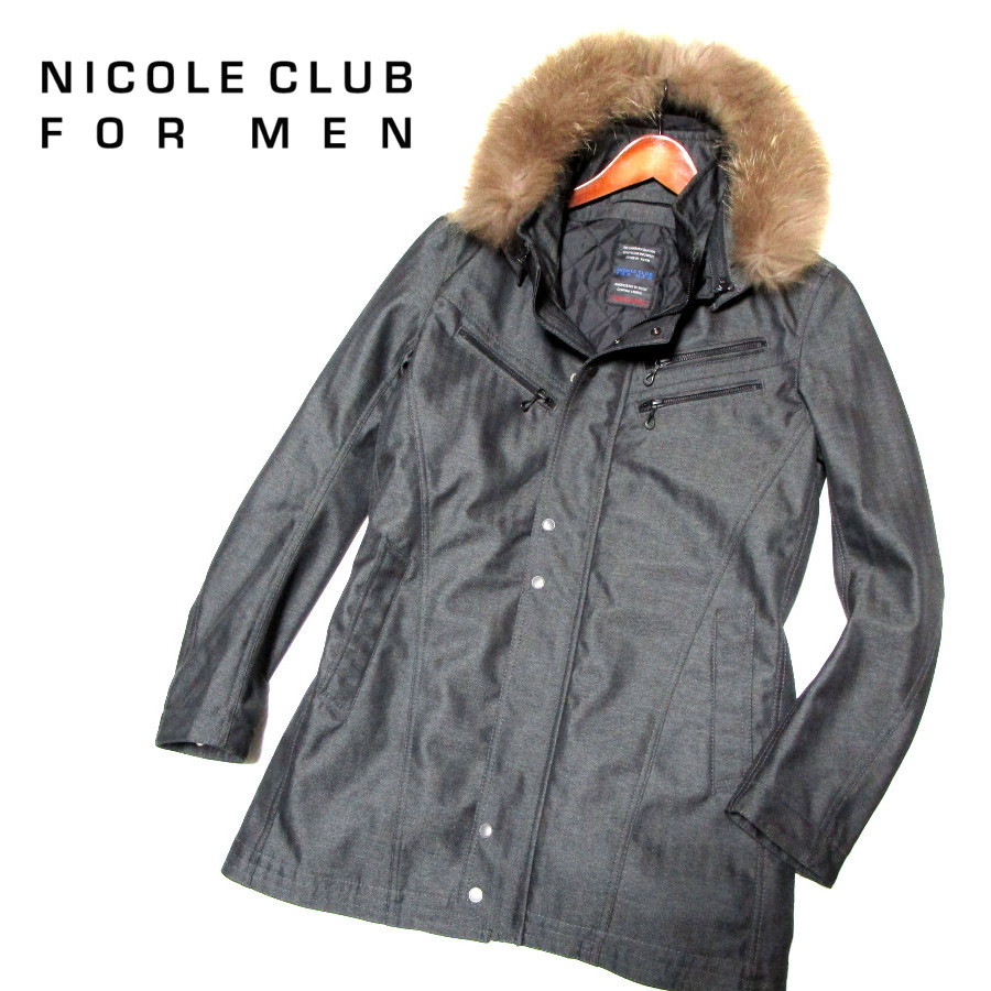 激安の激安のNICOLEファージャケット アウター | purcellcom.com