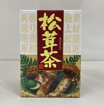 ◆松茸茶 80g缶入 採れたて新鮮そのままのうまみに！お料理に！_画像1