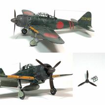 1/48 ハセガワ　零式艦上戦闘機五二型甲　 完成品_画像5