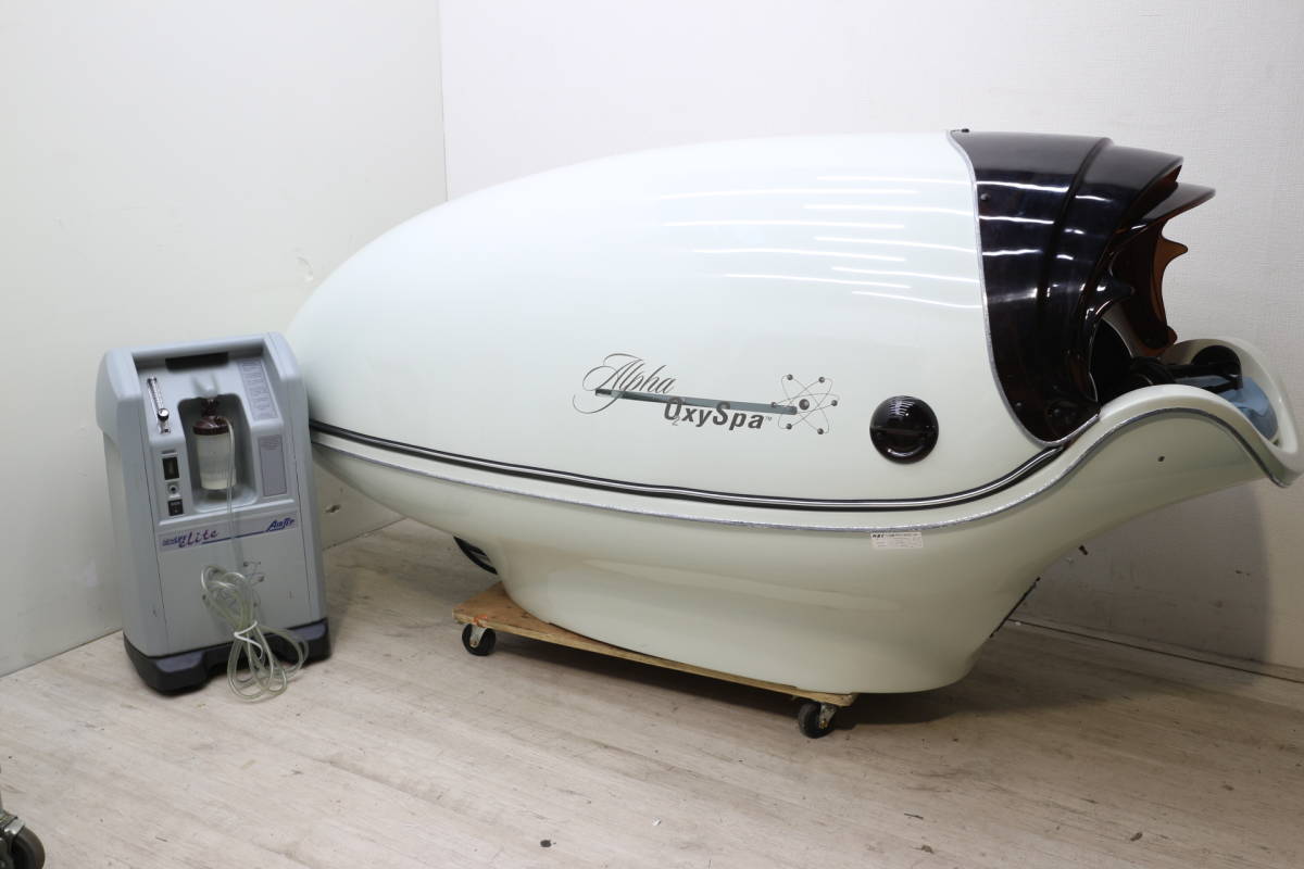ヤフオク! -酸素カプセルの中古品・新品・未使用品一覧
