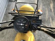 全国送料29800円 ホンダ R＆P CY50 始動確認済み 一部整備済み 北海道札幌 Ape CB50 モンキーゴリラDAXシャリー マグナ50JAZZ 原付_画像9