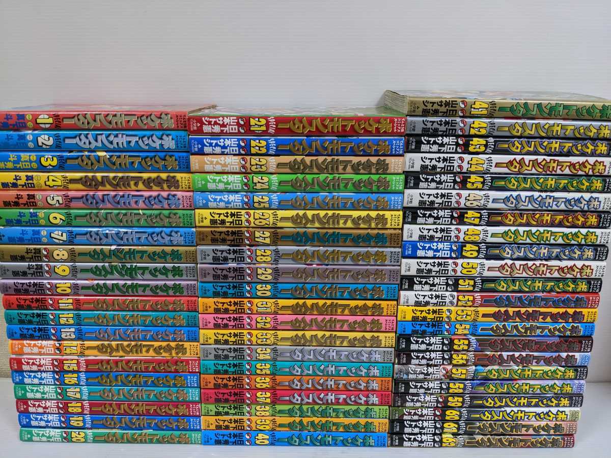 ヤフオク! -「ポケモン」(全巻セット) (漫画、コミック)の落札相場