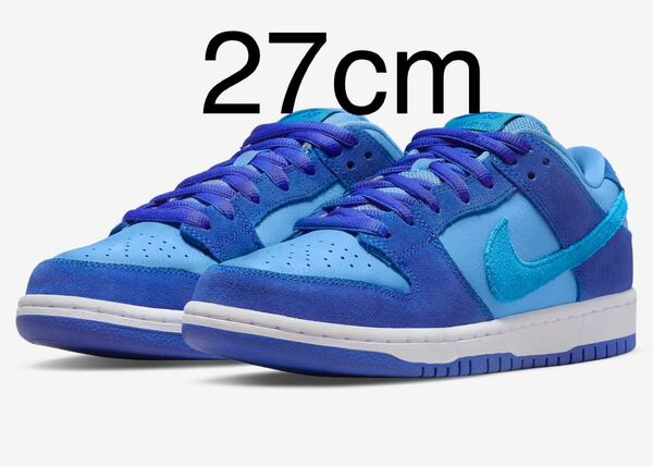 Nike SB Dunk Low "Blue Raspberry"