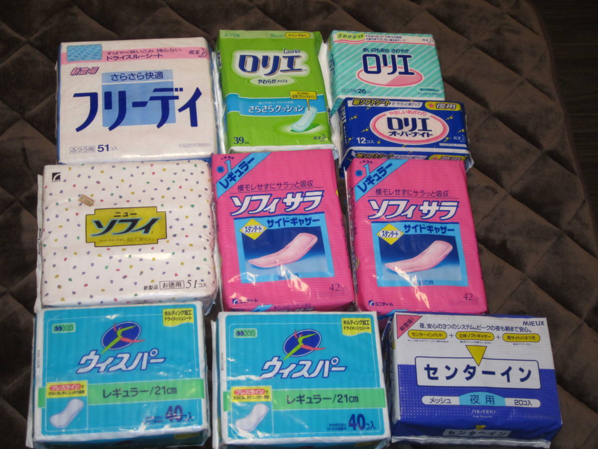 ヤフオク! -「ウィスパー ナプキン」(救急、衛生用品) の落札相場 ...