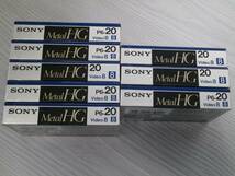 新品ＳＯＮＹvideo8P6-20HGx8本２Ｐ６－１５ＭＰｘ３セット８ミリビデオテープ_画像2