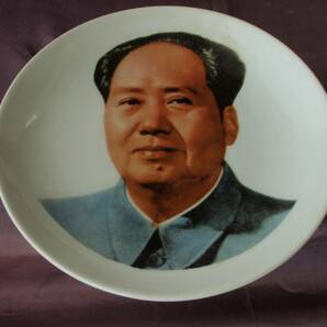 中国民間伝世品 一九六八年制 毛主席皿の画像2
