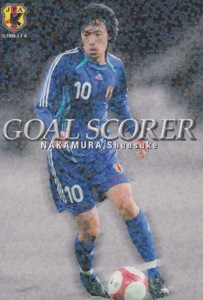 2008日本代表☆GS-03中村俊輔☆セルティック